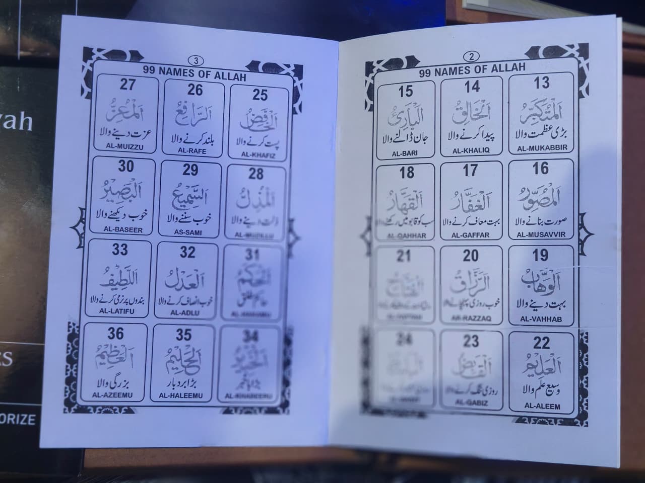 Al-Hidayah Books (4-in-1 Traceable Islamic Kit