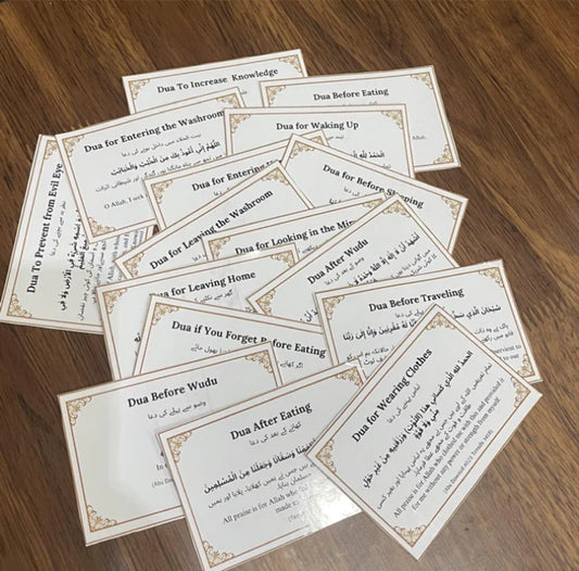 Daly Dua Stickers – Reminders Filled with Barakah