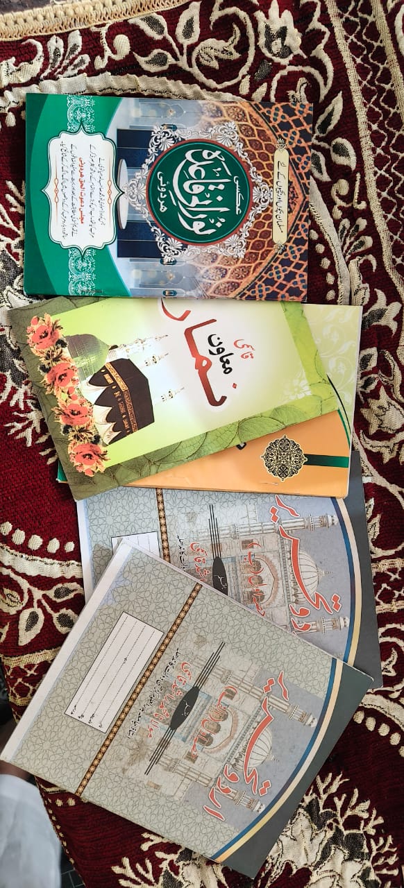 Islamic Learning Combo Pack