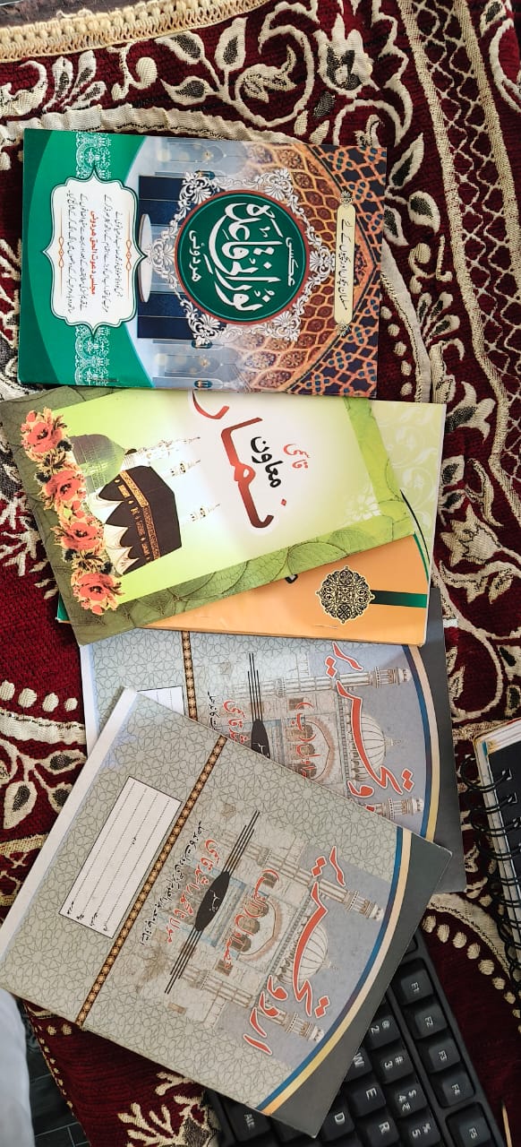 Islamic Learning Combo Pack