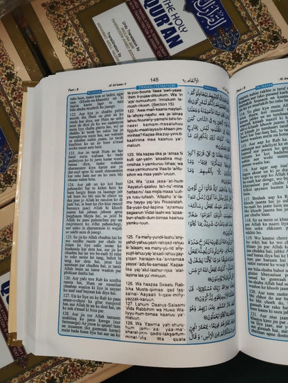 Holy Qur'an with Translation In Roman English